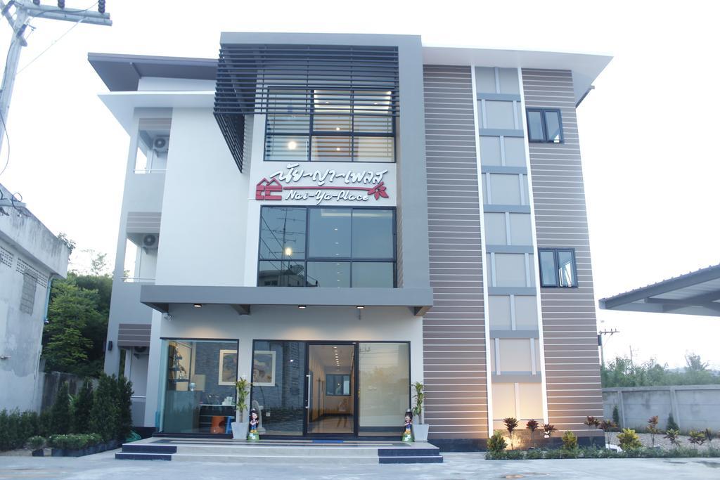 Naiya Place Kanchanaburi Ngoại thất bức ảnh